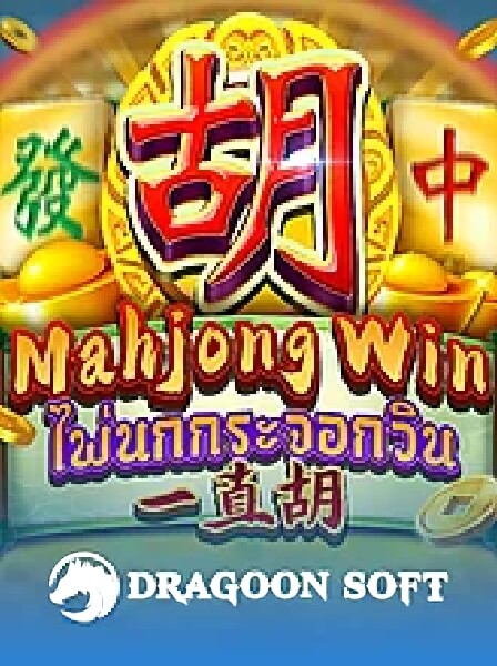 MobileBet Pro – Khám phá thế giới cá cược trực tuyến